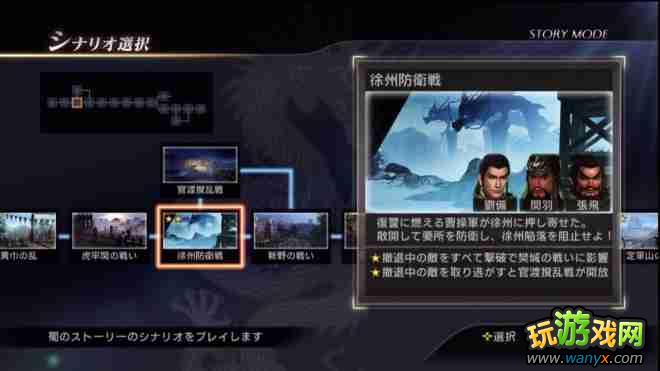 ����������˫7������ģʽȫFLAG�ص�