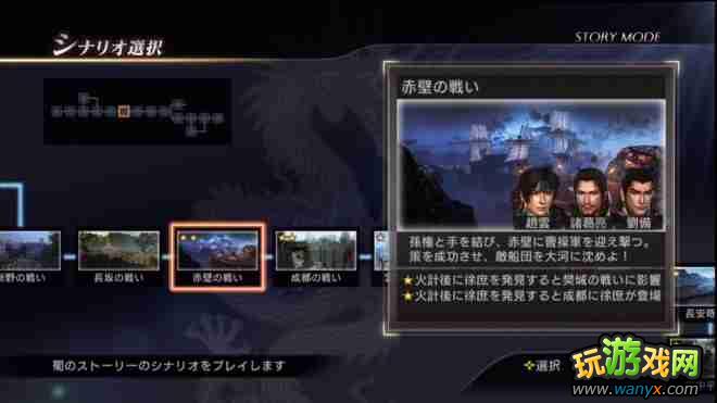 ����������˫7������ģʽȫFLAG�ص�