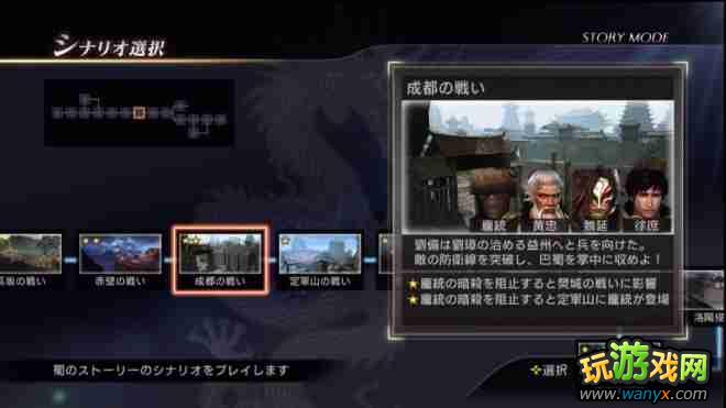 ����������˫7������ģʽȫFLAG�ص�