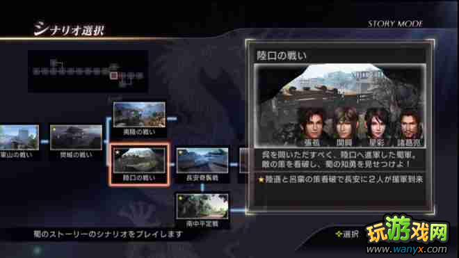 ����������˫7������ģʽȫFLAG�ص�