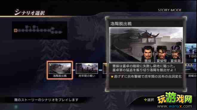 ����������˫7������ģʽȫFLAG�ص�