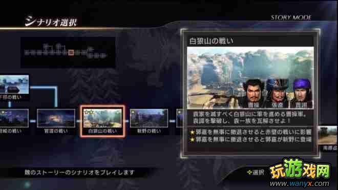 ����������˫7������ģʽȫFLAG�ص�