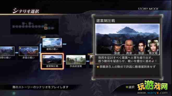 ����������˫7������ģʽȫFLAG�ص�