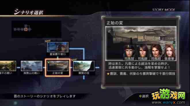 ����������˫7������ģʽȫFLAG�ص�