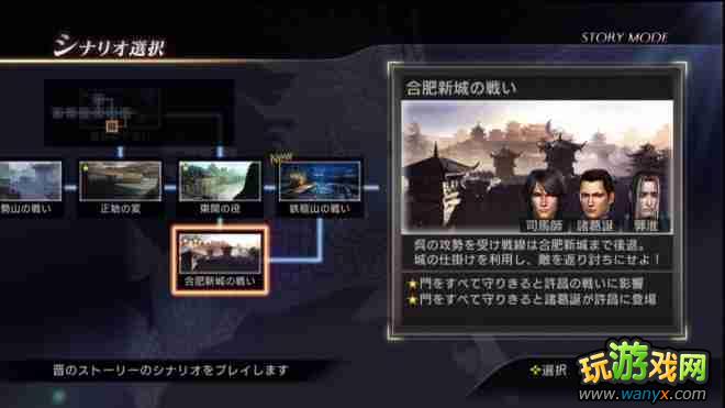 ����������˫7������ģʽȫFLAG�ص�