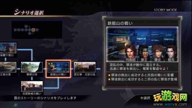 ����������˫7������ģʽȫFLAG�ص�