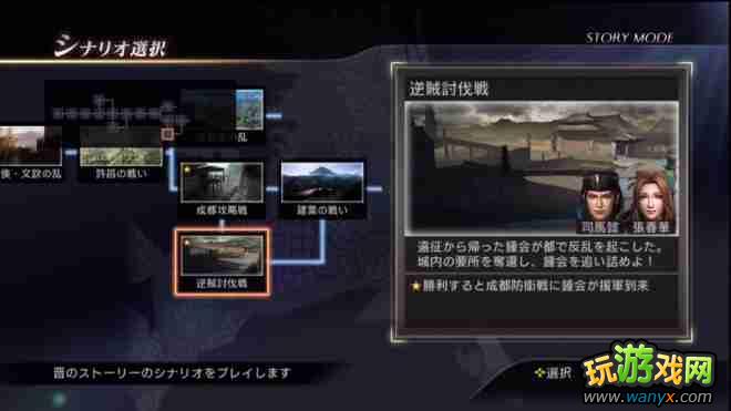 ����������˫7������ģʽȫFLAG�ص�