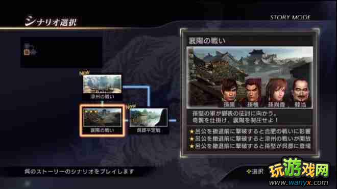 ����������˫7������ģʽȫFLAG�ص�