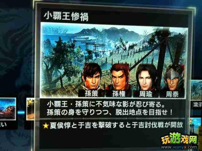 ����������˫7������ģʽȫFLAG�ص�