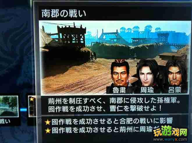 ����������˫7������ģʽȫFLAG�ص�