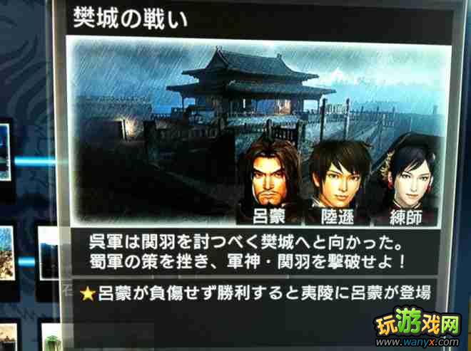 ����������˫7������ģʽȫFLAG�ص�