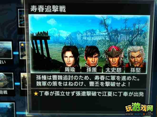 ����������˫7������ģʽȫFLAG�ص�