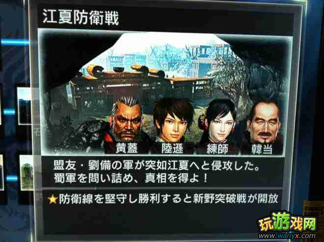 ����������˫7������ģʽȫFLAG�ص�