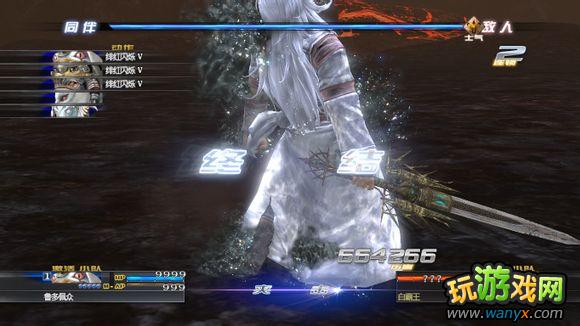 �������񼣡����޽���������