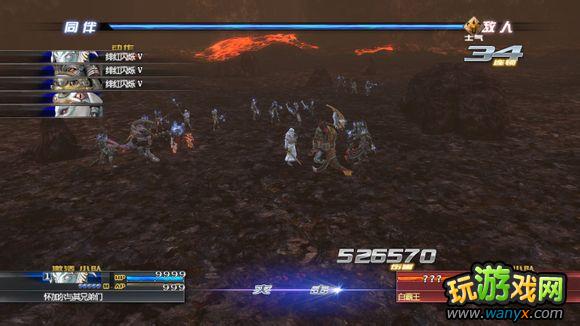 �������񼣡����޽���������