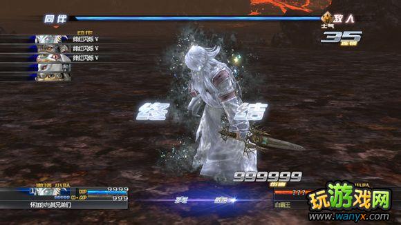 �������񼣡����޽���������