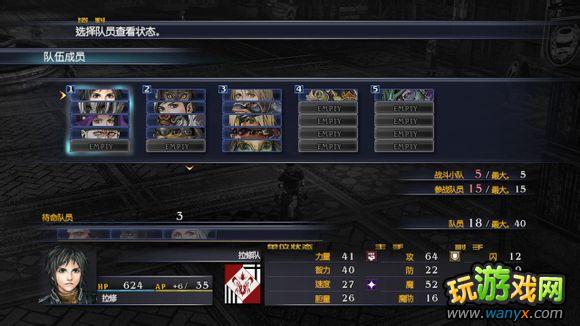 �������񼣡�ɱ������Ƶͼ�Ľ̳�