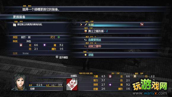 �������񼣡�ɱ������Ƶͼ�Ľ̳�