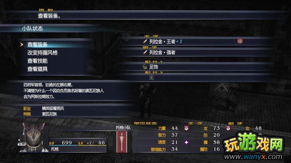 �������񼣡�ɱ������Ƶͼ�Ľ̳�