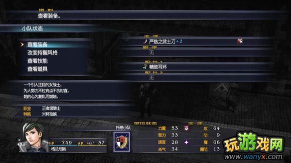 �������񼣡�ɱ������Ƶͼ�Ľ̳�