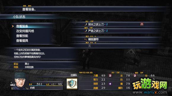 �������񼣡�ɱ������Ƶͼ�Ľ̳�