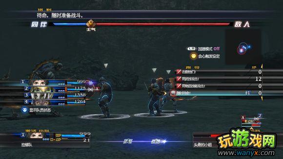 �������񼣡�ɱ������Ƶͼ�Ľ̳�