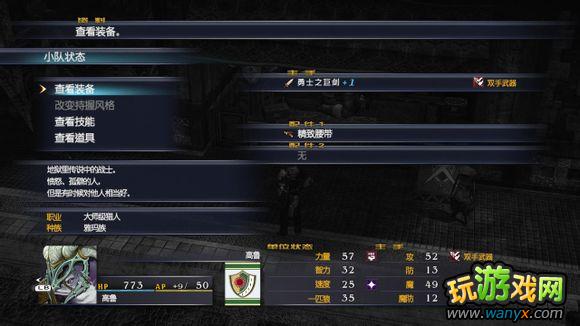 �������񼣡�ɱ������Ƶͼ�Ľ̳�