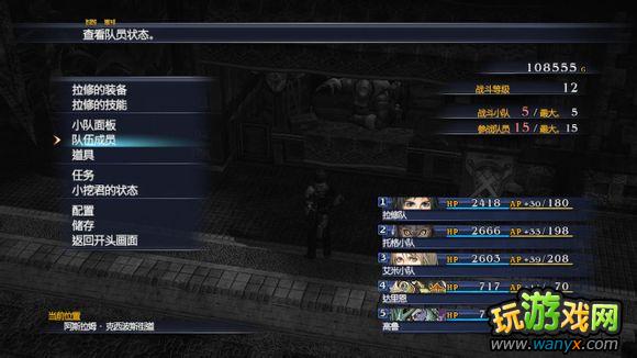 �������񼣡�ɱ������Ƶͼ�Ľ̳�