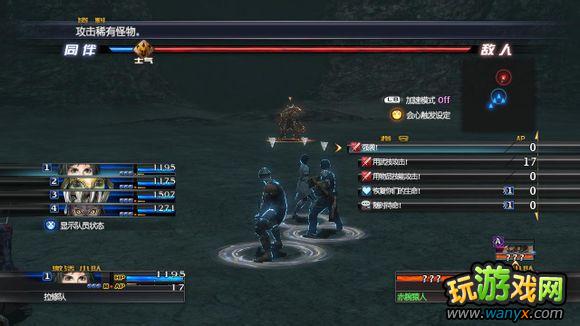 �������񼣡�ɱ������Ƶͼ�Ľ̳�