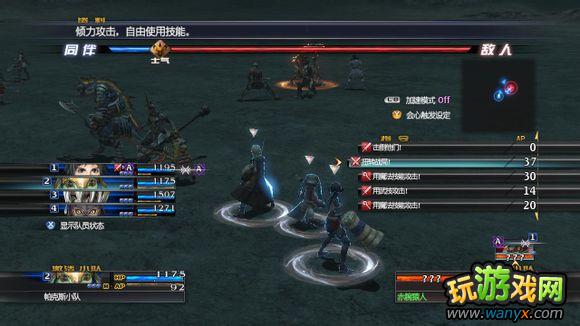 �������񼣡�ɱ������Ƶͼ�Ľ̳�