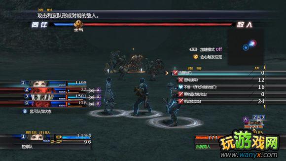 �������񼣡�ɱ������Ƶͼ�Ľ̳�