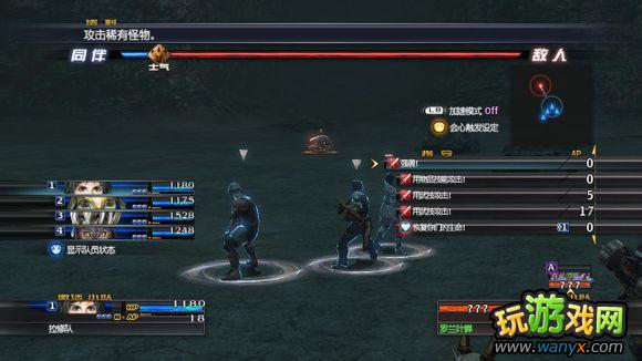 �������񼣡�ɱ������Ƶͼ�Ľ̳�