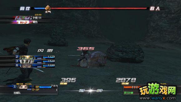 �������񼣡�ɱ������Ƶͼ�Ľ̳�