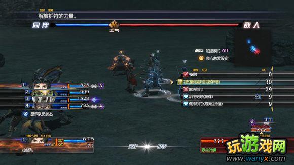 �������񼣡�ɱ������Ƶͼ�Ľ̳�