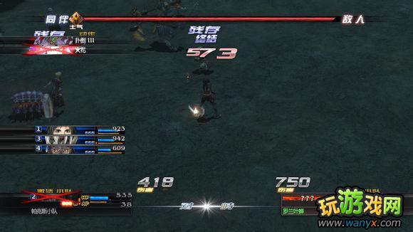 �������񼣡�ɱ������Ƶͼ�Ľ̳�