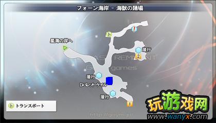 �������񼣡��ھ������