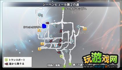 �������񼣡��ھ������