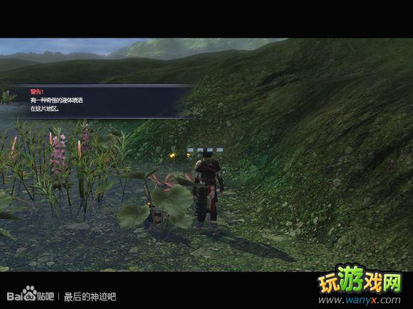 �������񼣡�ͼ����ϸ����ʮһ