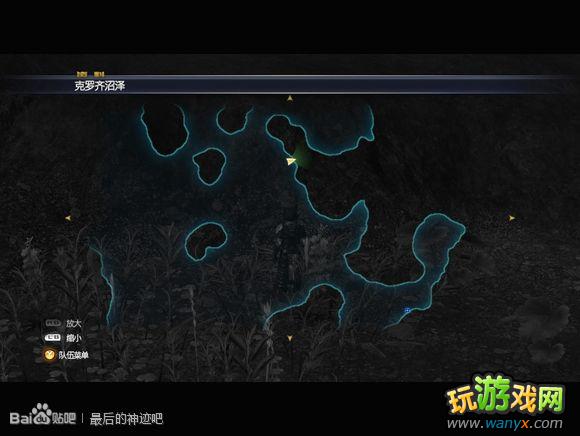 �������񼣡�ͼ����ϸ����ʮһ