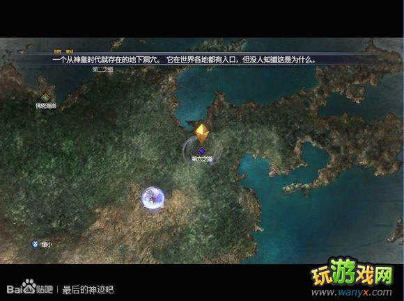 �������񼣡�ͼ����ϸ����ʮ