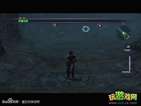 �������񼣡�ͼ����ϸ����ʮ