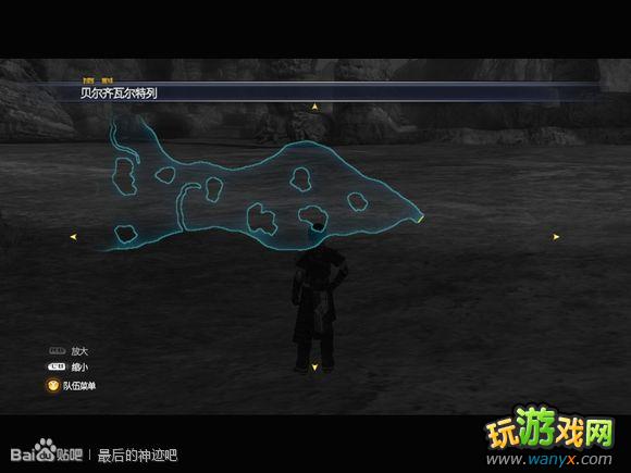 �������񼣡�ͼ����ϸ����ʮ