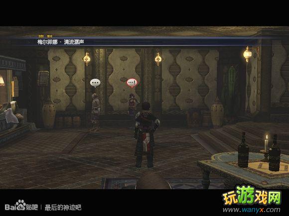 �������񼣡�ͼ����ϸ����ʮ