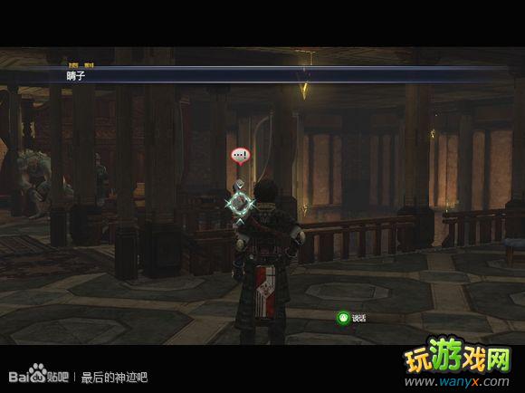 �������񼣡�ͼ����ϸ����ʮ