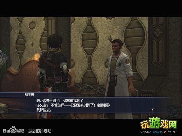 �������񼣡�ͼ����ϸ���Ծ�