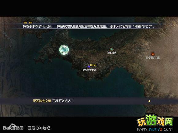 �������񼣡�ͼ����ϸ���Ծ�