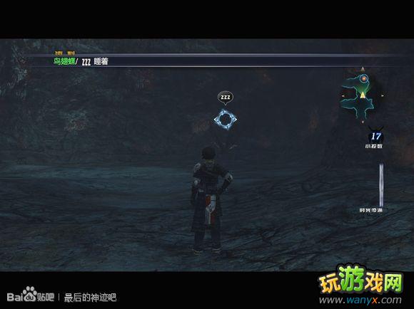 �������񼣡�ͼ����ϸ���Ծ�