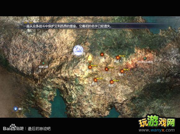 �������񼣡�ͼ����ϸ���Ծ�