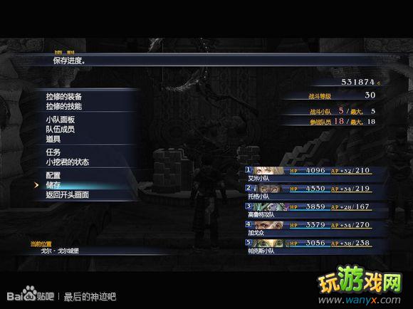 �������񼣡�ͼ����ϸ���Ծ�