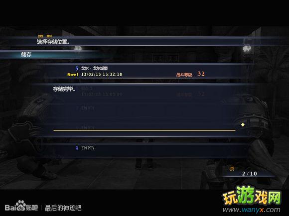 �������񼣡�ͼ����ϸ���Ծ�